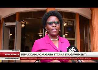  Abakulembeze Ba Distulikiti Balabuddwa Ku Ky Ogaba Ettaka Lya Gavumenti