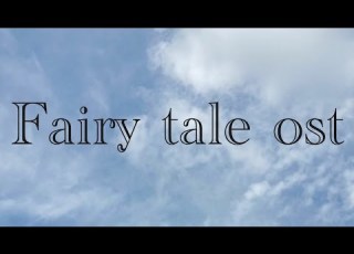 Fairy Tale Oat Vocals Only Fairytale No Music Hamza Sohail Sehar Khan Vocals Only
