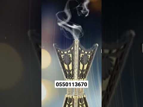 مرحبا ترحيبتن هيل وبخور افخم شيله ترحيبيه حماسيه بدون اسم شيلات ترحيب 2022 بدون حقوق