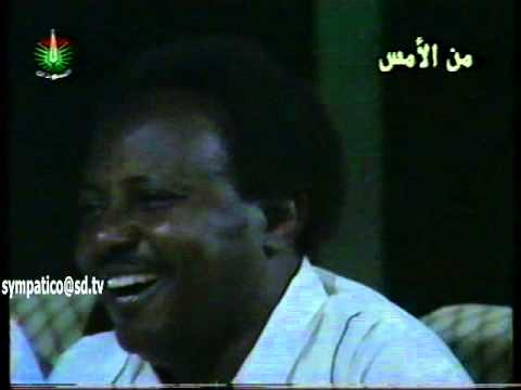 عبدالوهاب الصادق آن ح مامي وناح ح مامي