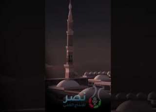 ياملح دارنا عبيد البلوشي
