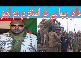 عاااجل وهام الشغلانية انبشكت جو برا بيبي شغال تدوين عشوائي