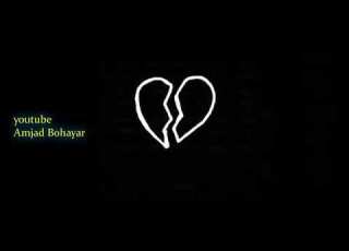 عموري رملي احلام اليمني