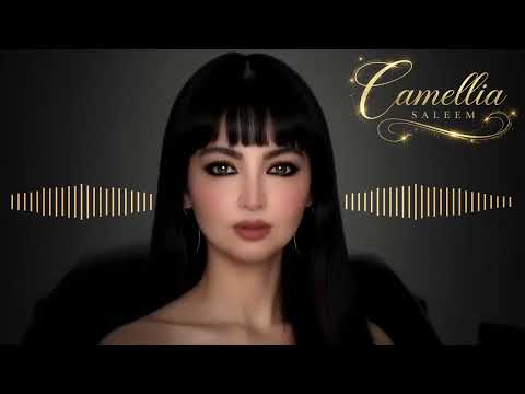 هي و هاي و هيه كاميليا سليم حفلة 2026