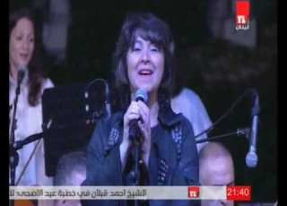  ميلي يا جنات بلادي اميمه الخليل