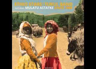 Tukul Band Feat Mulatu Astatke Konso Music Official Audio