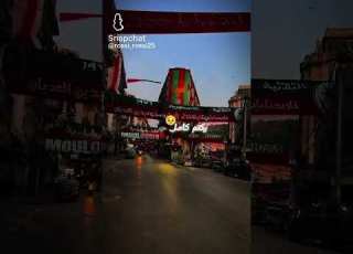 مولودية الجزائر مولودية الجزائر