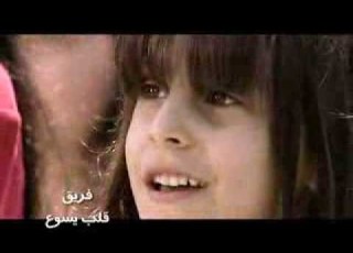  ترنيمه زي الشمس البوم علمني فريق قلب يسوع