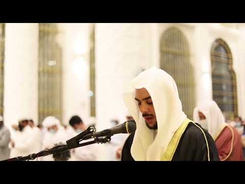 اسلام صبحي صلاة التراويح 1443 سورة ابراهيم اسلام صبحي صلاة التراويح 1443 سورة ابراهيم