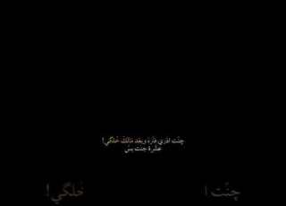 جنت ادري فترة وبعد مالك خلكي تصاميم شاشه سوداء Shrots شعر شعبي عراقي كعدة شعر