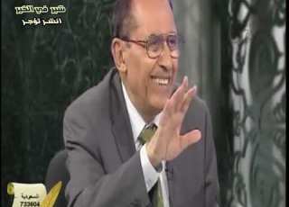 اللغة تعجز أن تعبر عن نعيم الجنة الجواب هناك أ د فاضل السامرائي