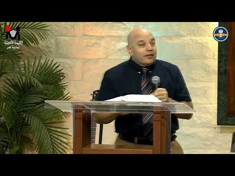 اجتماع الأحد صباح ا 3 يوليو 2022 اهيه الذي اهيه يهوه أكون الذي أكون القس جورج عزمي