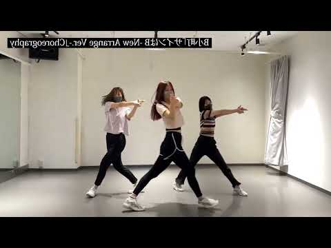 B Komachi Sign Wa B Rearranged Dance MV Mirrored