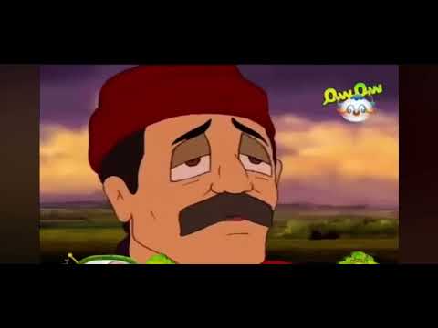 أنشودة لا يا شمس فيلم كرتون الجرة