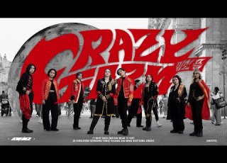  KPOP IN PUBLIC MEXICO ATEEZ 에이티즈 미친 폼 Crazy Form DANCE COVER BY ONEFATE