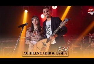 Aghiles Gadir Lamia Benakli Fiḥel De Salah Ait Gherbi Vidéo Officielle 2025