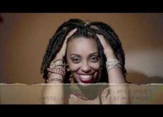  Adwa Munit Mesfin Official Lyrics Video Ethiopian Music