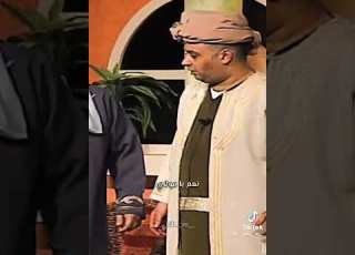 يا عواد