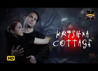 Krishna Cottage Sohail Khan
