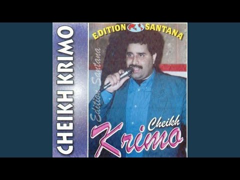 Hana Hana Hbabi Rani M Rid