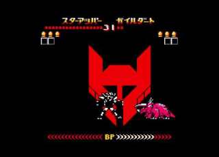 CAUTION Flashing Kettou Beast Wars All Super Desperation Moves Beastwars Transformers