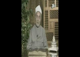  تهنئة شيخ الأزهر أ د محمد طنطاوي رحمه الله بعيد الفطر