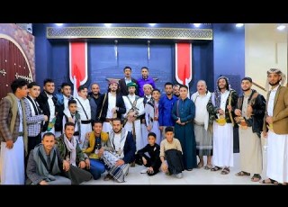  برومؤ دعوة عرس الشاب الغالي محمد علي مثنى صالح الوجيه مخلاف العود