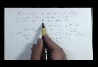 10 تمرين 8 ص 105 بكالوريا