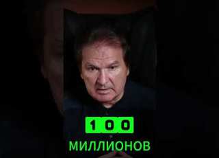 Повторение 22 года Швец заметил странное перемещение новости актуальное швець