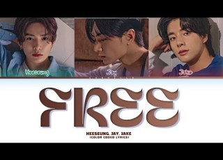  AI COVER HEESEUNG JAY JAKE ENHYPEN FREE Lyrics Color Coded Lyrics