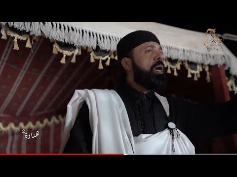 النجع 2024 الحلقة 12 هناوه 2 حسن مناع