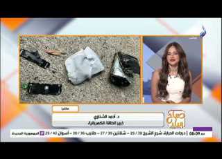 شواحن بير السلم ومشتركات الأزمات قاتل صامت داخل ال
