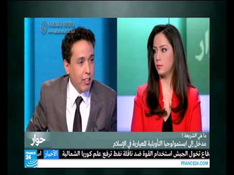 حوار24 ماهي الشريعة مع بدي ولد ابنو