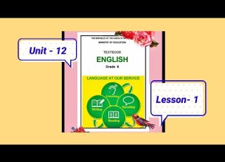 Grade 6 Unit 12 Lesson 1 Listening Audio Eela Excellentenglish
