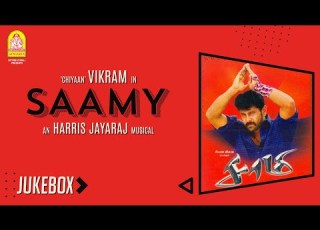  Saamy Audio Jukebox Vikram Trisha Harris Jayaraj Ayngaran