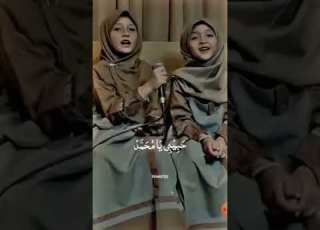  يا حبيبي يا شفيعي يا محمد
