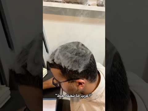 لما يجيك سؤال إعراب