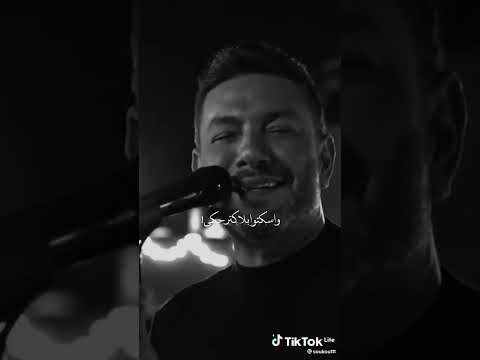 اسمعوا اذا بتسمعوا حبيبي راسه بيوجعه