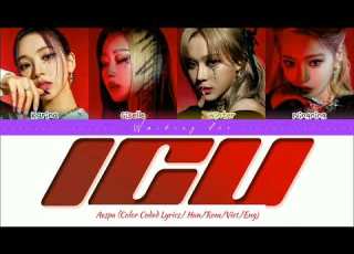  Vietsub Engsub ICU 쉬어가도 돼 Color Coded Lyrics AESPA Aespa