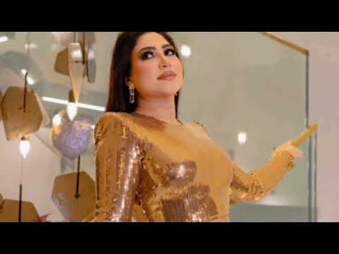 بوسي عيونه هتدمع بطيئ TikTok Slowed Reverb