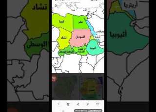 لغةعربية الصف الأول متوسط الأدب وجد وشوق عبدالله بن الدمينيه