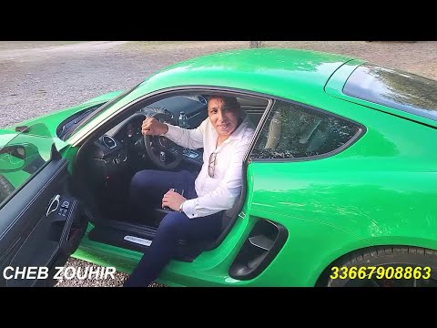 راني ندمان Cheb Zouhir Rai 2024 Khater