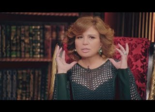  Elham Shaheen Talks About Her Father The Schizophrenia Of The Eastern Man