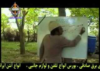 Funny Kurdish Laki Comedy Movie كلاس پرسه لکی کوردی Part1
