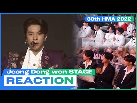 HMAs2022 리액션캠 정동원 Jeong Dong Won 진짜 사나이 뱃놀이 30th HMAs 2022