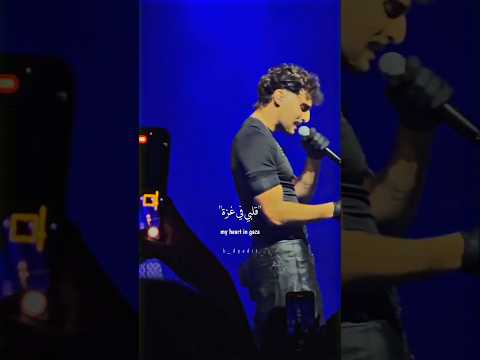 ترجمة الأغنية الترند قلبي في غز ة Trend Song 5am In Paris Arabic Lyrics Shorts Song Saintlevant