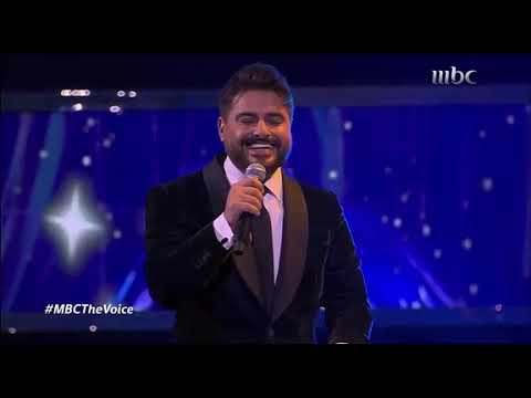 ديو ناصيف زيتون و أشرقت أداء خرافي لأغنية حلوة The Voice 2026