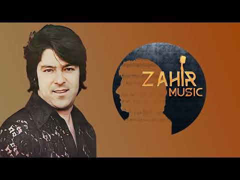 Ahmad Zahir احمد ظاهر Bahar E Man Hazar بهار من حذر از نو بهاران