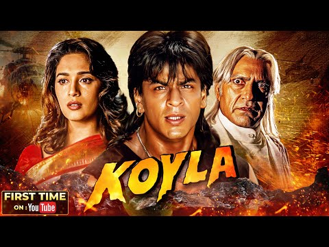 Koyla 1997 Full Hindi Movie 4K क यल Shah Rukh Khan Madhuri Dixit Amrish Puri 90s Movie