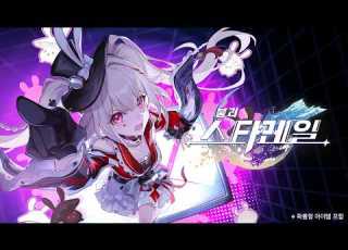 스파키 캐릭터 PV 우매한 자의 잠꼬대 붕괴 스타레일